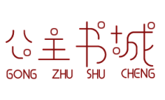 syu3131995采集到字体