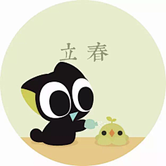 kenmrg采集到24节气海报