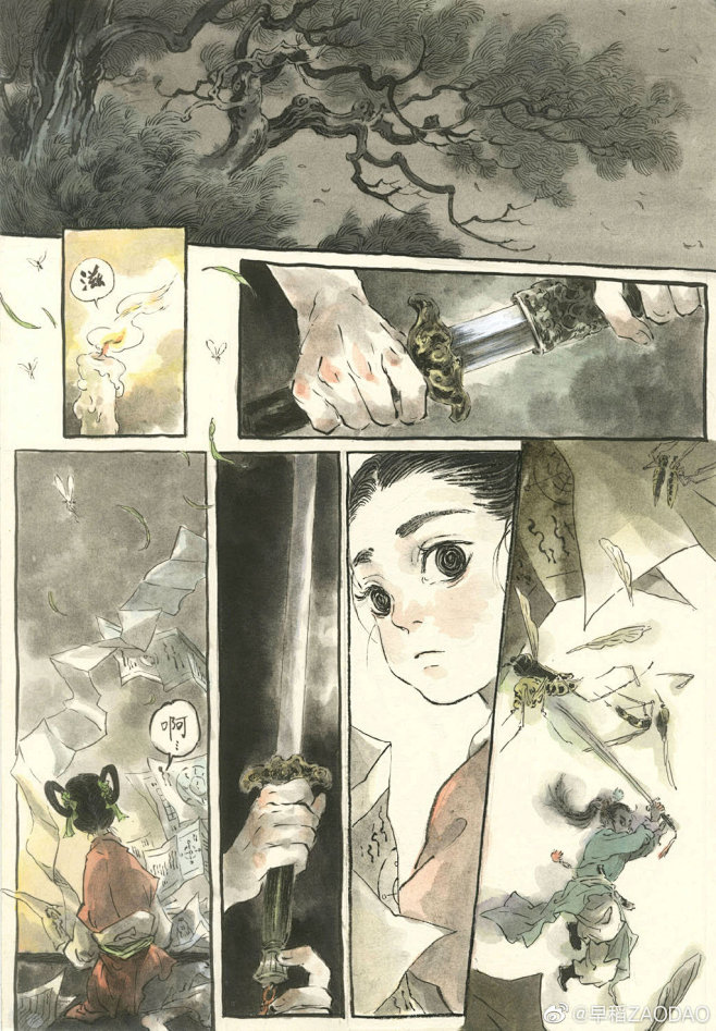 早稻zaodao的微博_微博