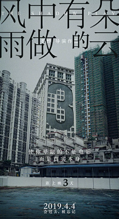 嗨^虾米™采集到VI系统