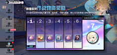 黑胡子Zzz采集到1