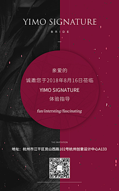 RIRIYA汘禧采集到banner&搭配排版
