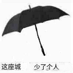 ⠀⠀⠀⠀⠀⠀采集到搞笑图片gif 表情包
