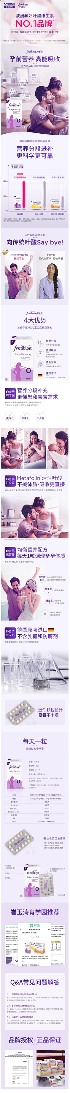 握沙二十一克采集到美图背景