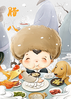 进化ing采集到插畫